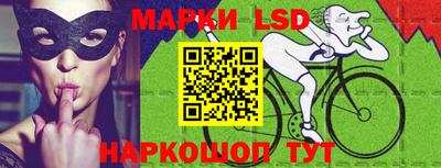 мяу мяу мука Бузулук