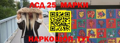 СК Будённовск