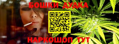 мяу мяу мука Бузулук