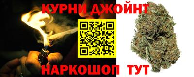 мяу мяу мука Бузулук