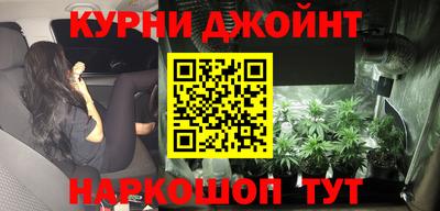 мяу мяу мука Бузулук