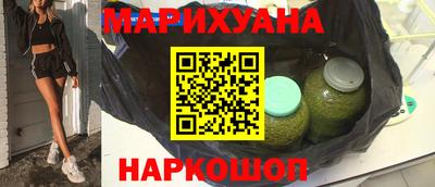 мяу мяу мука Бузулук