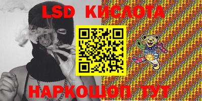 прущая мука Бугуруслан