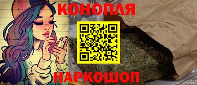 мяу мяу мука Бузулук