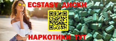 прущая мука Бугуруслан