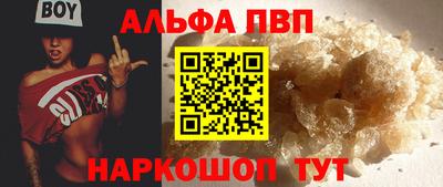 СК Будённовск