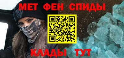СК Будённовск