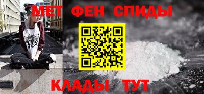 СК Будённовск