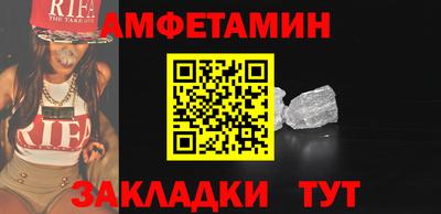 мяу мяу мука Бузулук