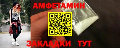 СК Будённовск
