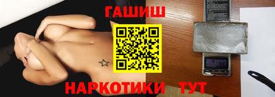 СК Будённовск