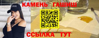 мяу мяу мука Бузулук