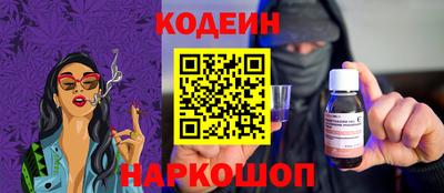 мяу мяу мука Бузулук